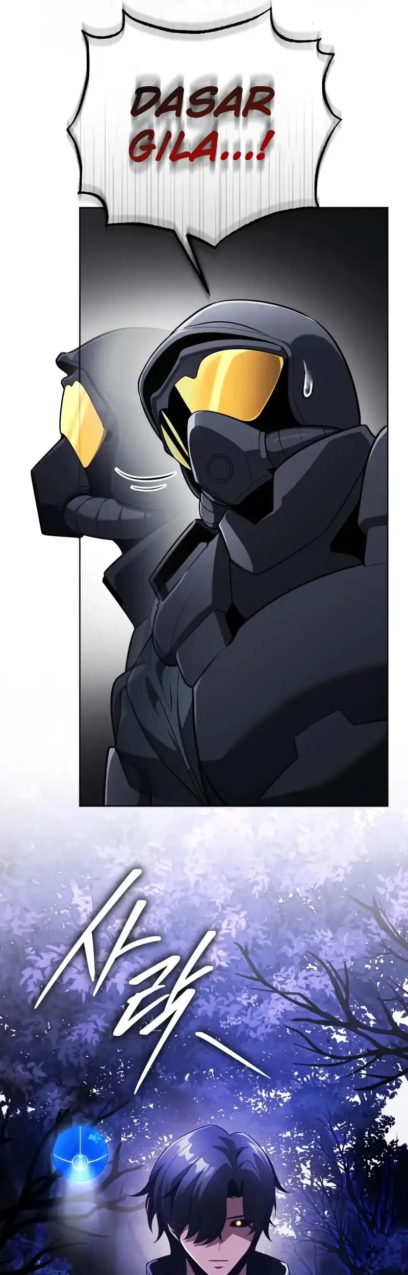 Superhuman Game Broadcast Chapter 11 - halaman 19