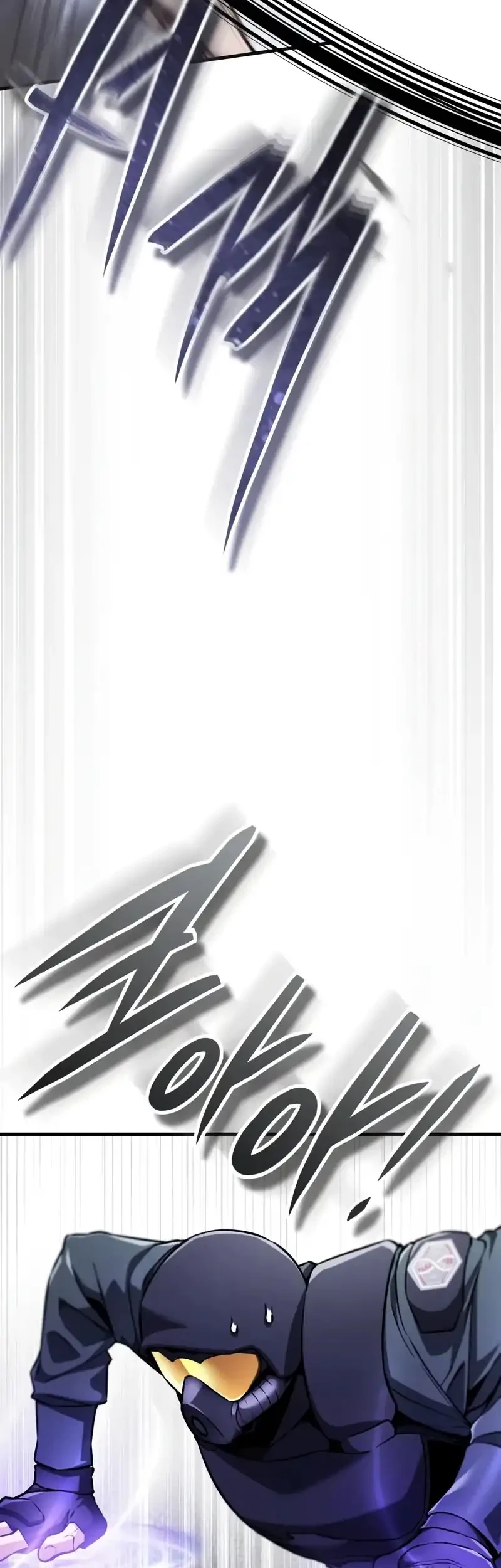 Superhuman Game Broadcast Chapter 11 - halaman 27