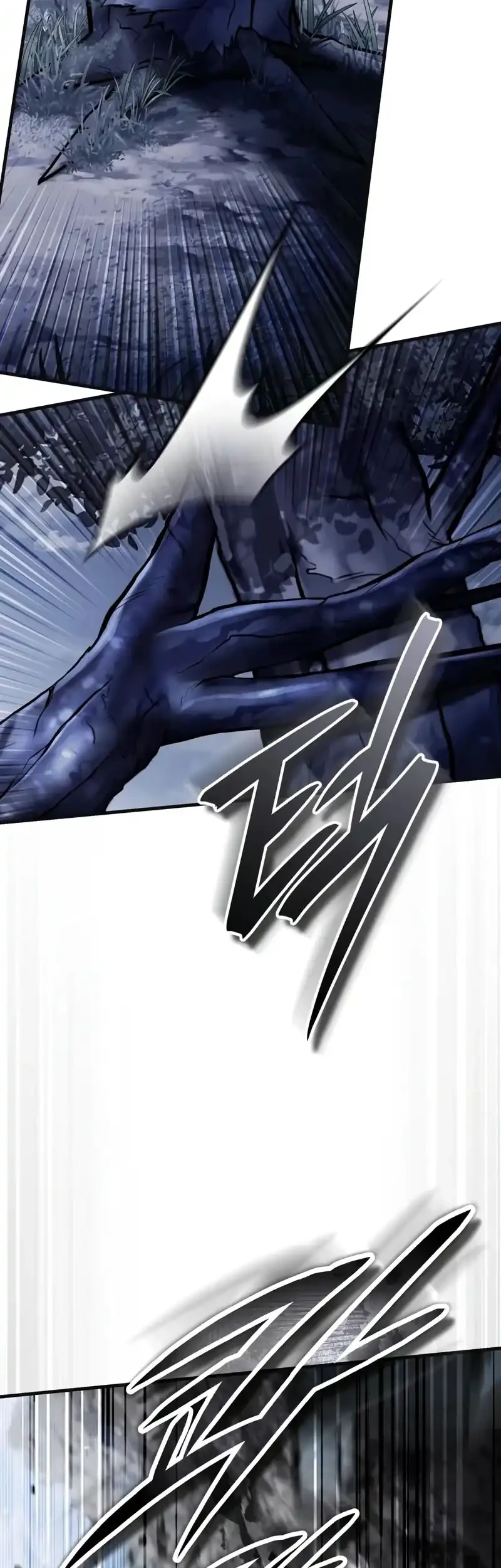 Superhuman Game Broadcast Chapter 11 - halaman 33