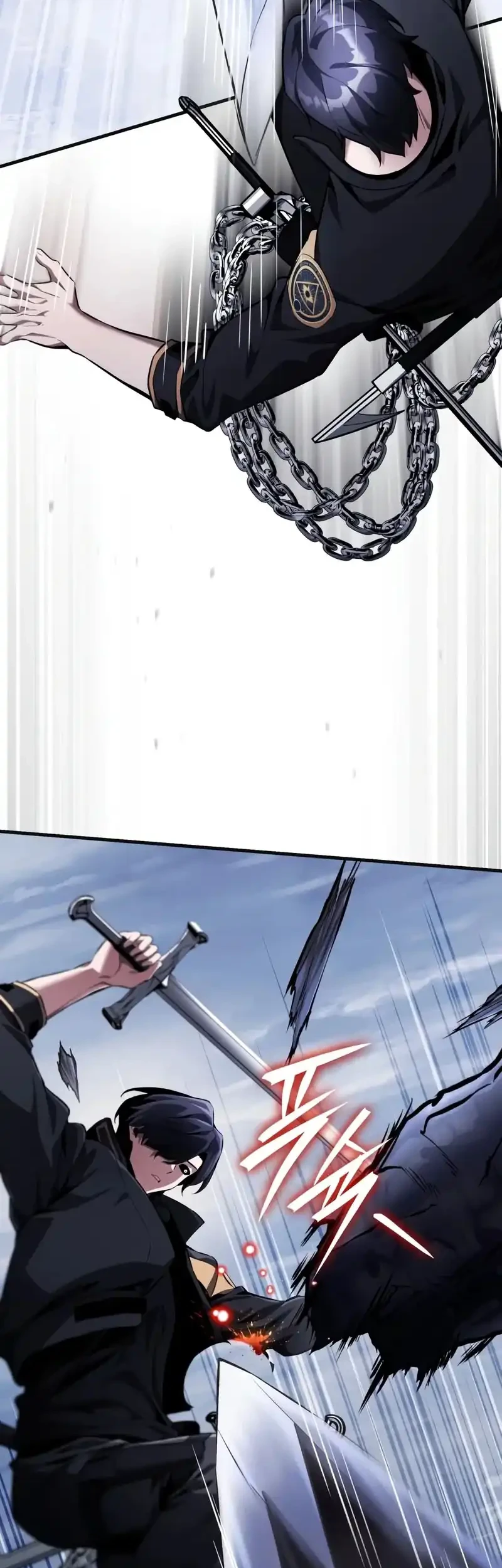 Superhuman Game Broadcast Chapter 11 - halaman 39