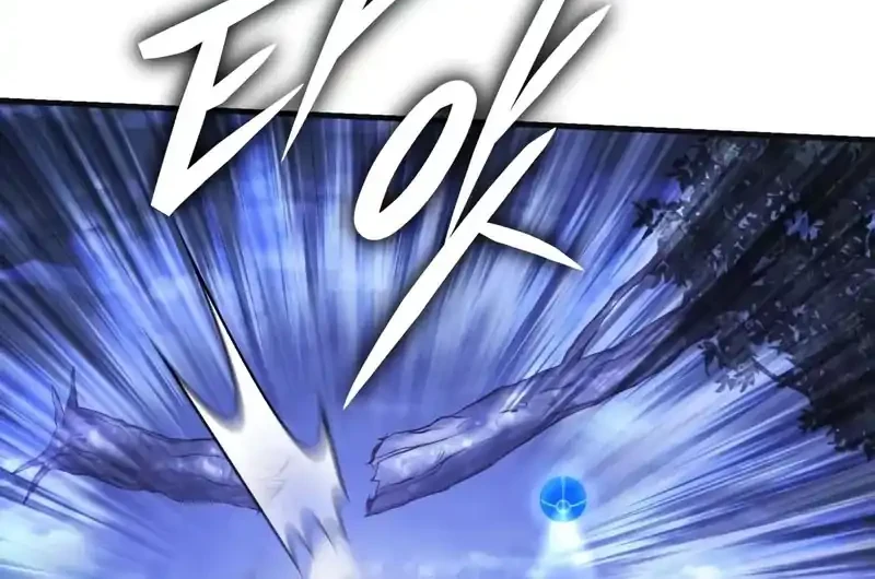 Superhuman Game Broadcast Chapter 11 - halaman 41