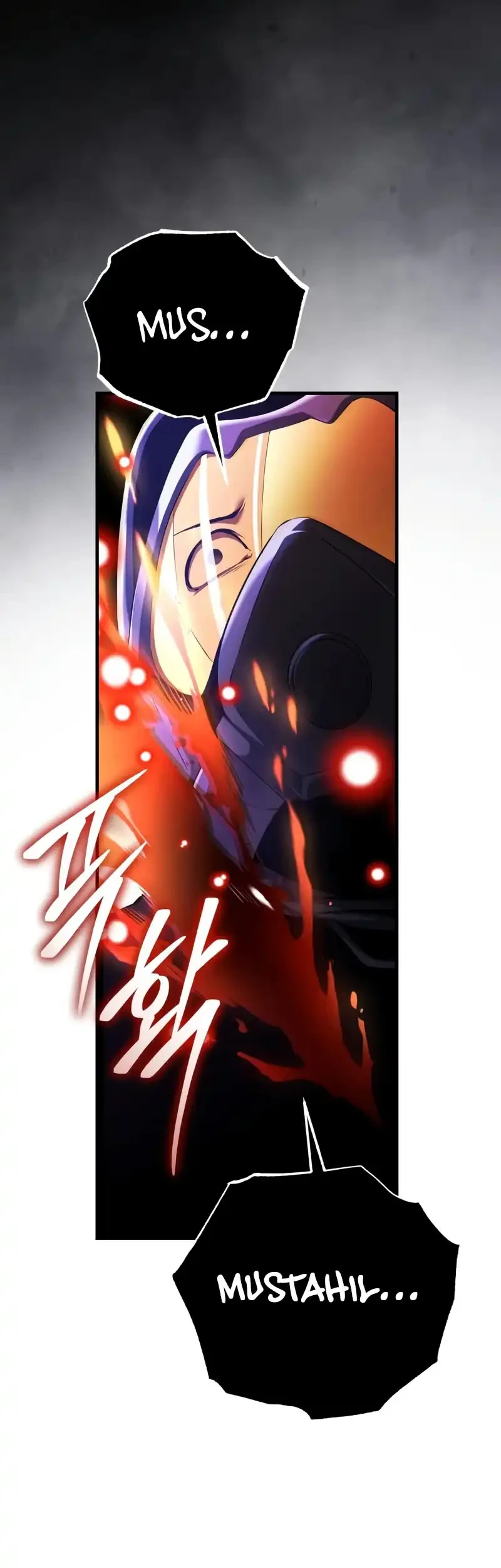 Superhuman Game Broadcast Chapter 11 - halaman 48
