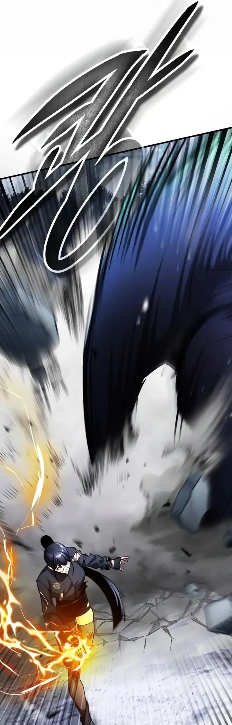 Superhuman Game Broadcast Chapter 11 - halaman 72