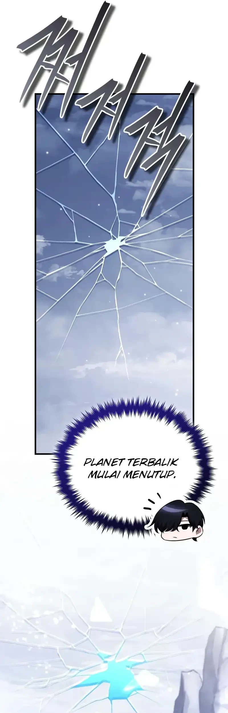 Superhuman Game Broadcast Chapter 11 - halaman 78
