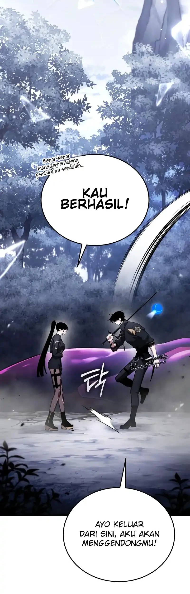 Superhuman Game Broadcast Chapter 11 - halaman 79