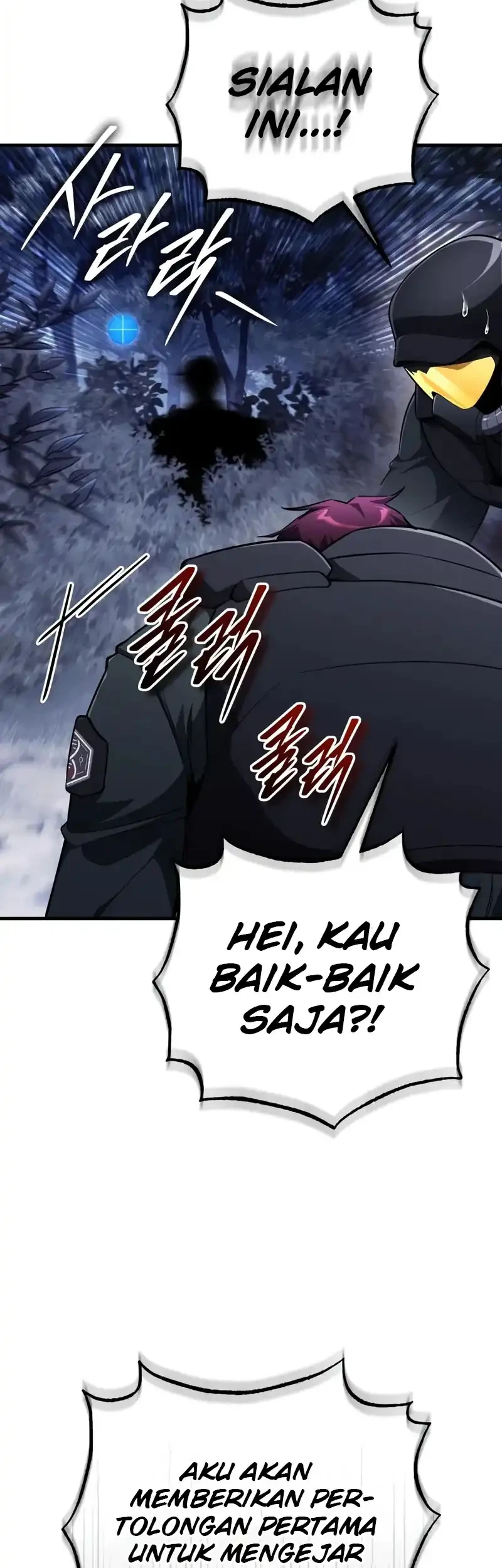 Superhuman Game Broadcast Chapter 11 - halaman 8