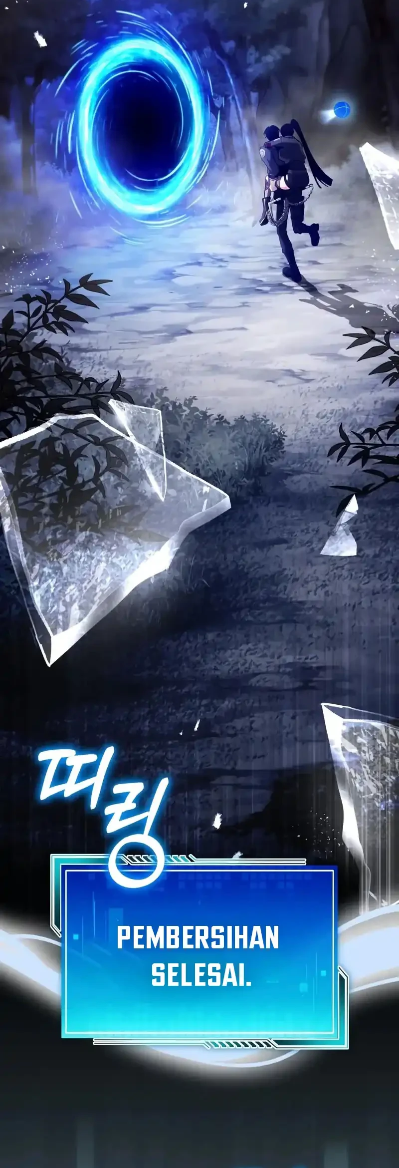 Superhuman Game Broadcast Chapter 11 - halaman 83