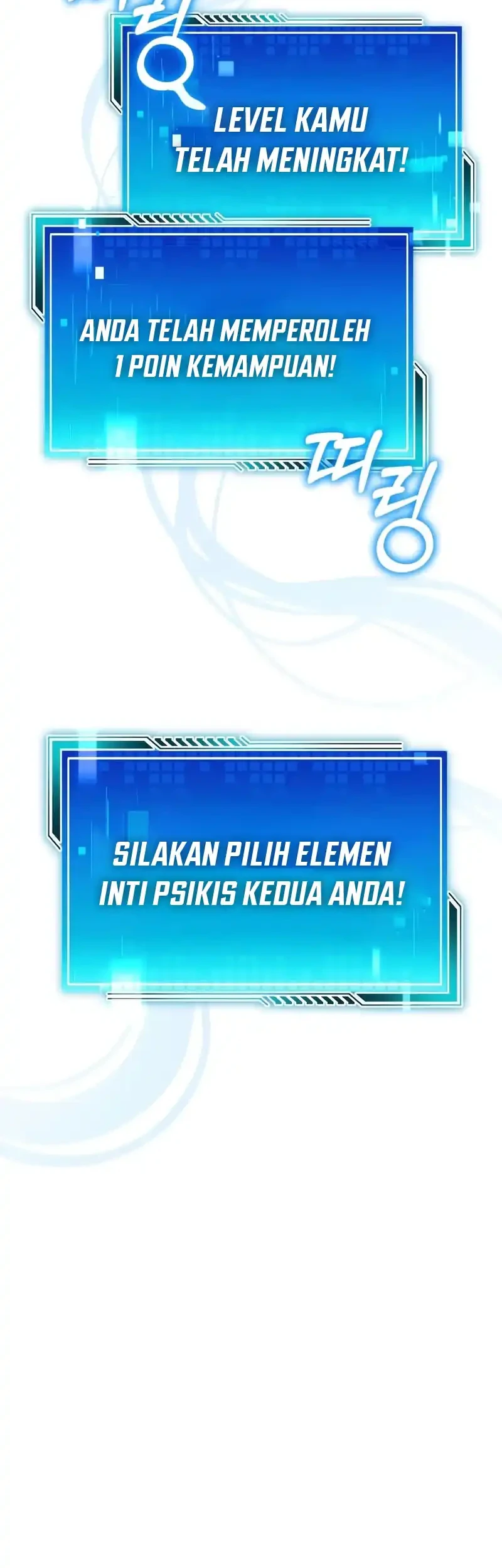 Superhuman Game Broadcast Chapter 11 - halaman 95
