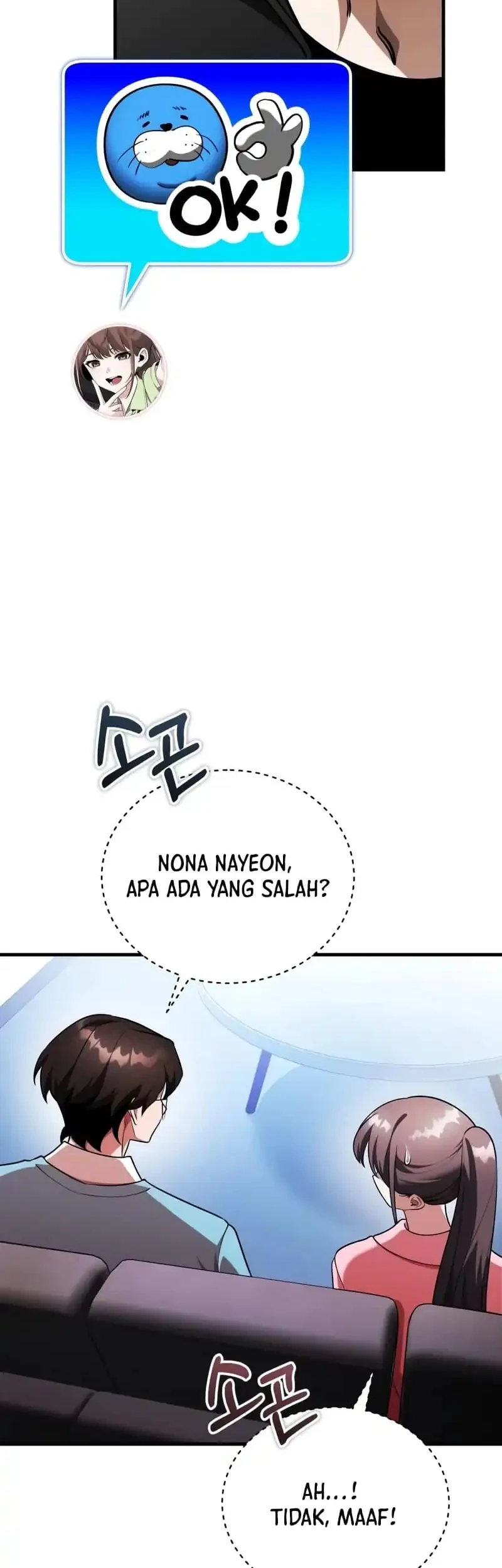 Superhuman Game Broadcast Chapter 12 - halaman 10