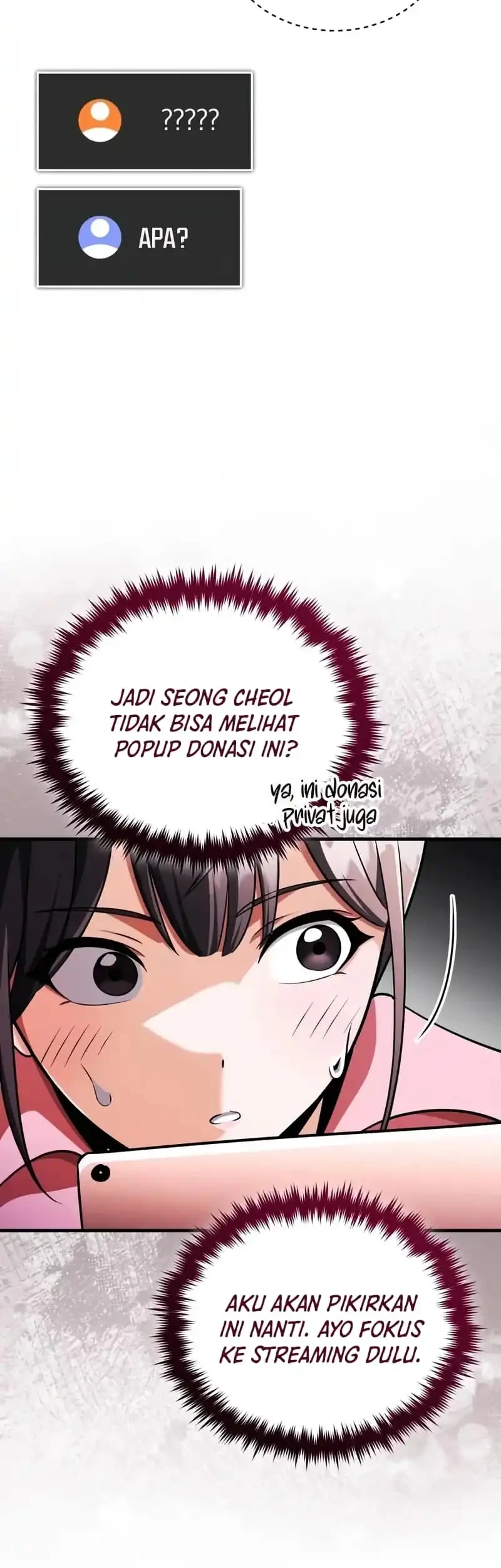 Superhuman Game Broadcast Chapter 12 - halaman 11