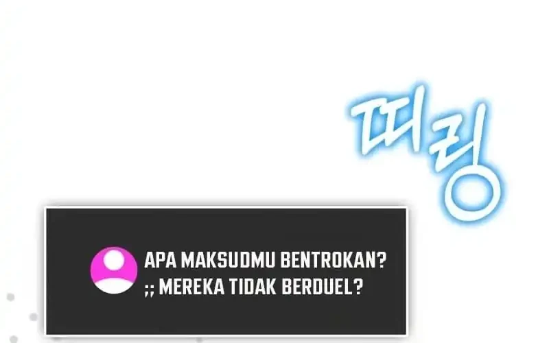 Superhuman Game Broadcast Chapter 12 - halaman 16