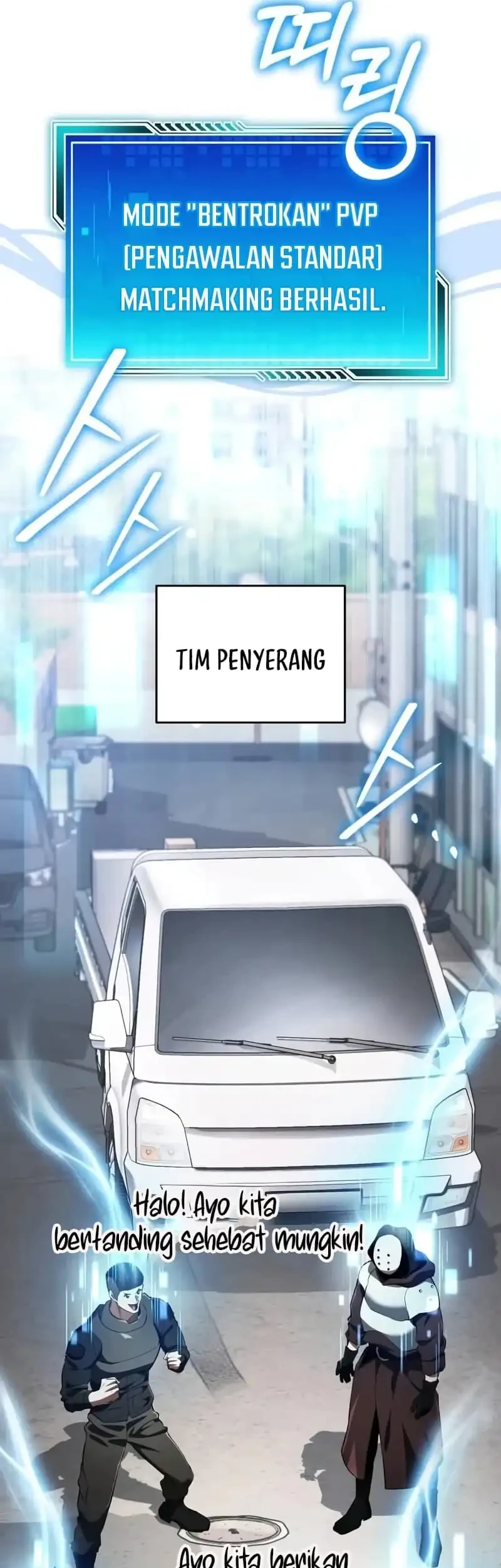 Superhuman Game Broadcast Chapter 12 - halaman 21