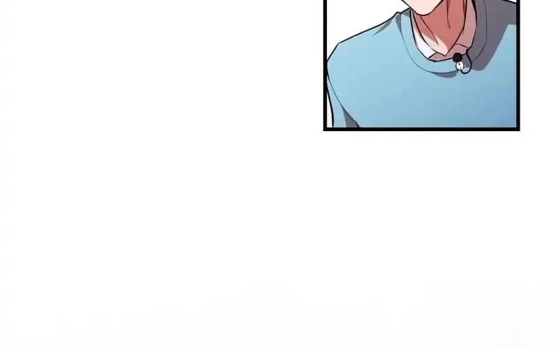 Superhuman Game Broadcast Chapter 12 - halaman 28