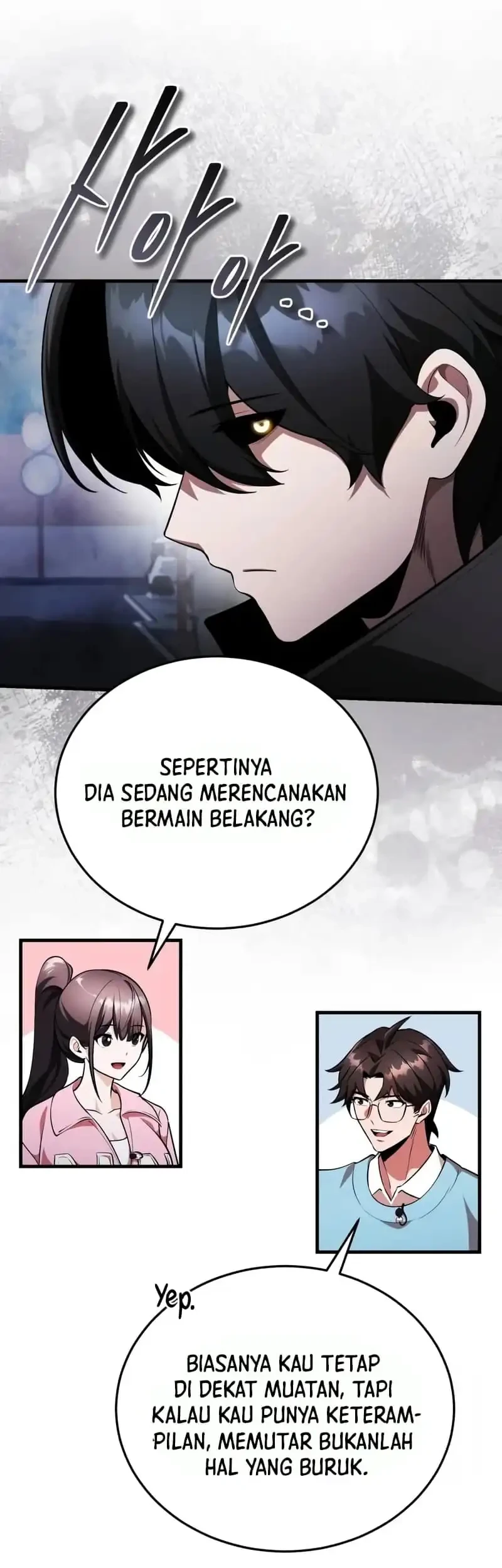 Superhuman Game Broadcast Chapter 12 - halaman 29