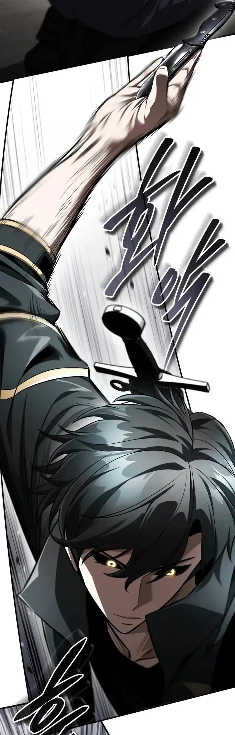 Superhuman Game Broadcast Chapter 12 - halaman 36