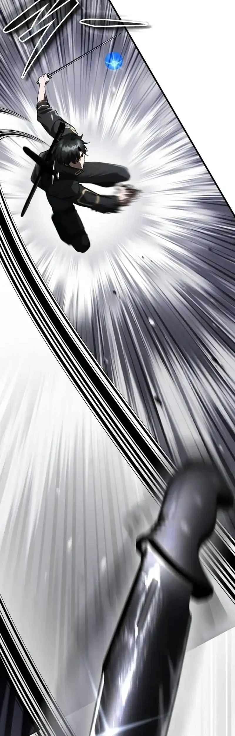 Superhuman Game Broadcast Chapter 12 - halaman 37