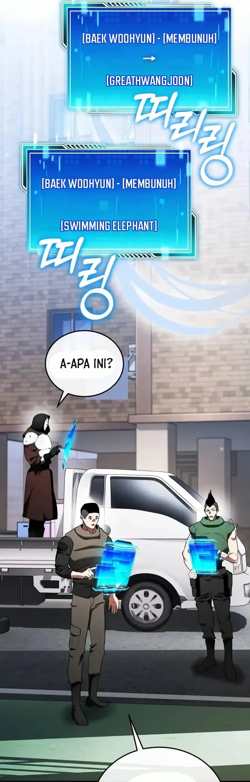 Superhuman Game Broadcast Chapter 12 - halaman 47