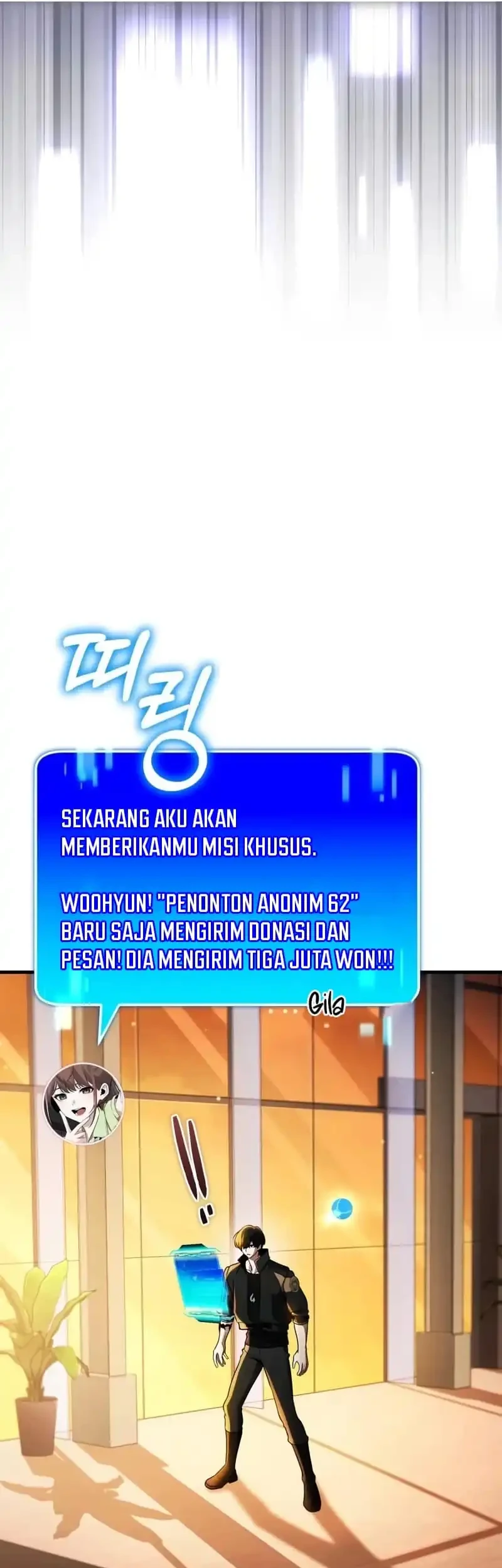 Superhuman Game Broadcast Chapter 12 - halaman 5
