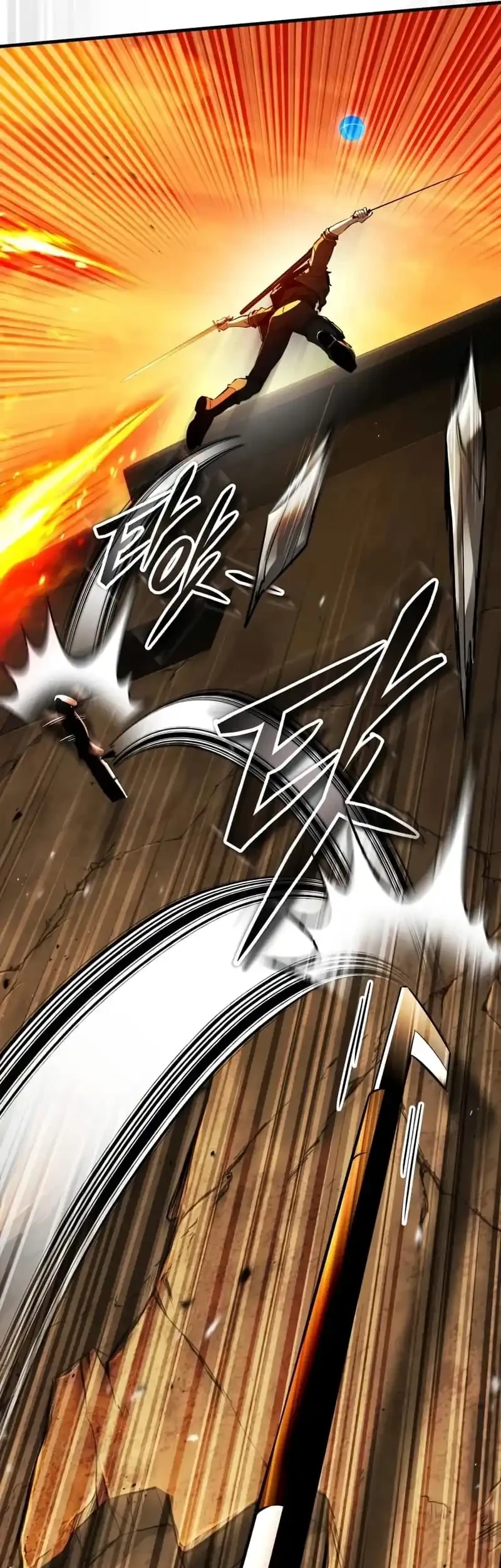 Superhuman Game Broadcast Chapter 12 - halaman 57