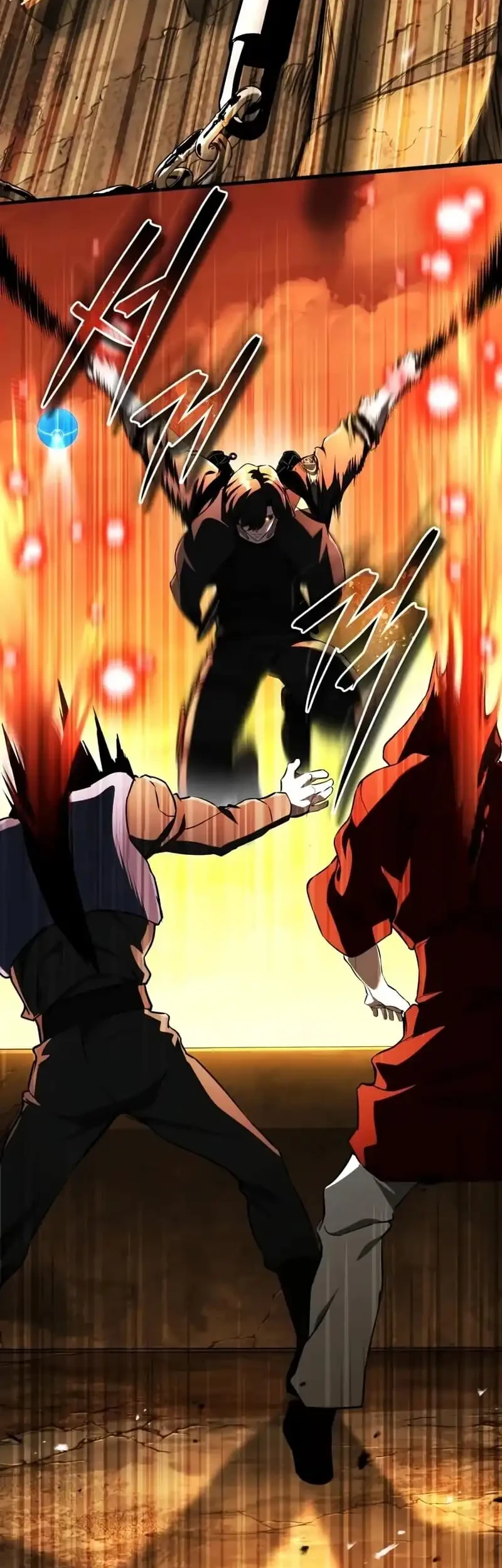 Superhuman Game Broadcast Chapter 12 - halaman 58