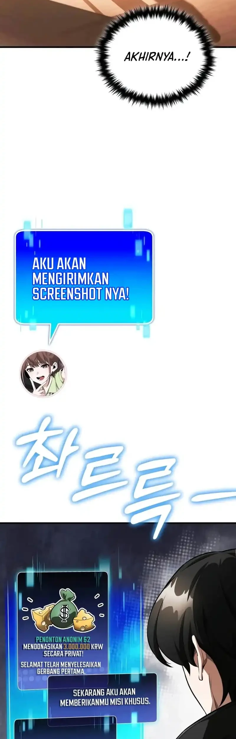 Superhuman Game Broadcast Chapter 12 - halaman 6