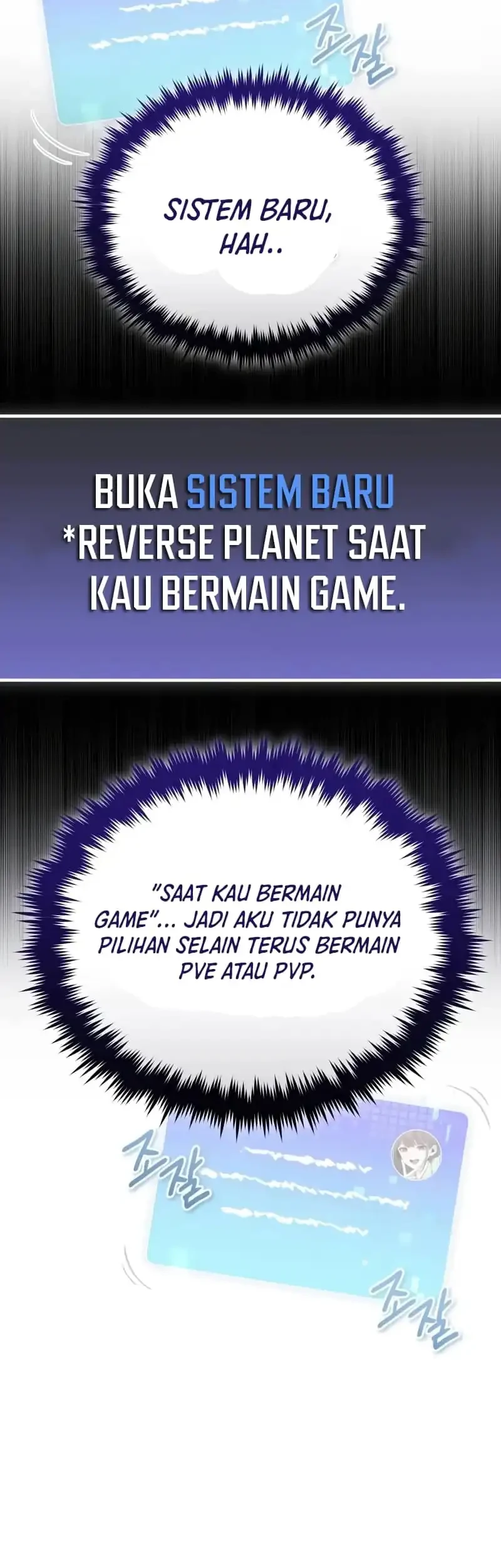 Superhuman Game Broadcast Chapter 12 - halaman 65