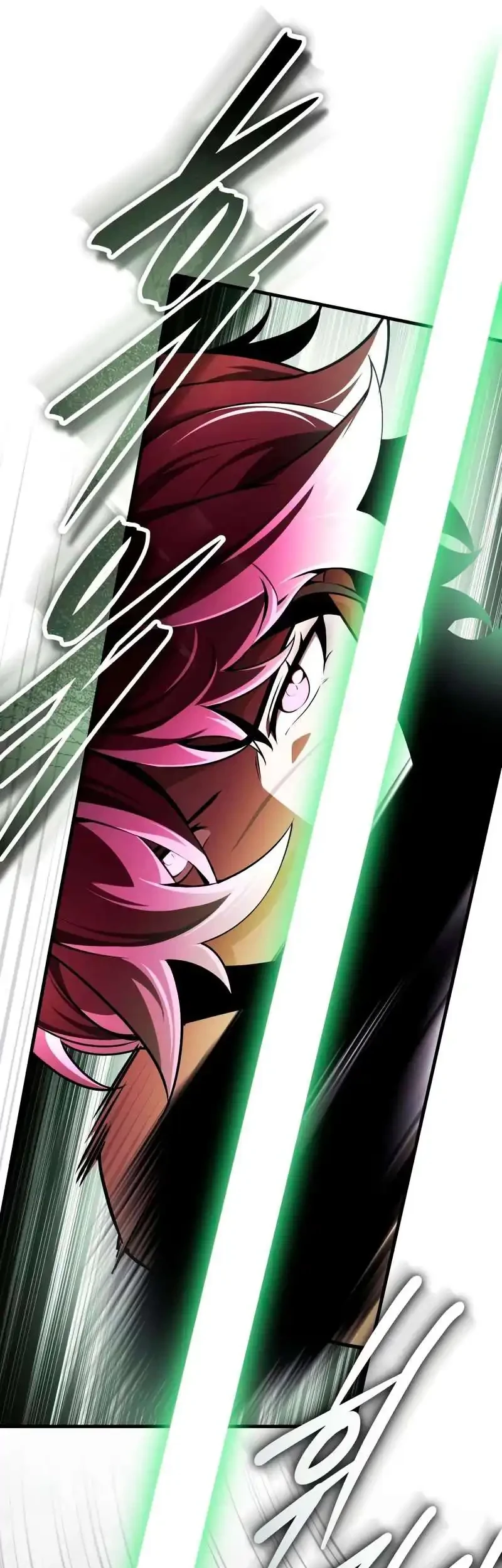 Superhuman Game Broadcast Chapter 13 - halaman 12