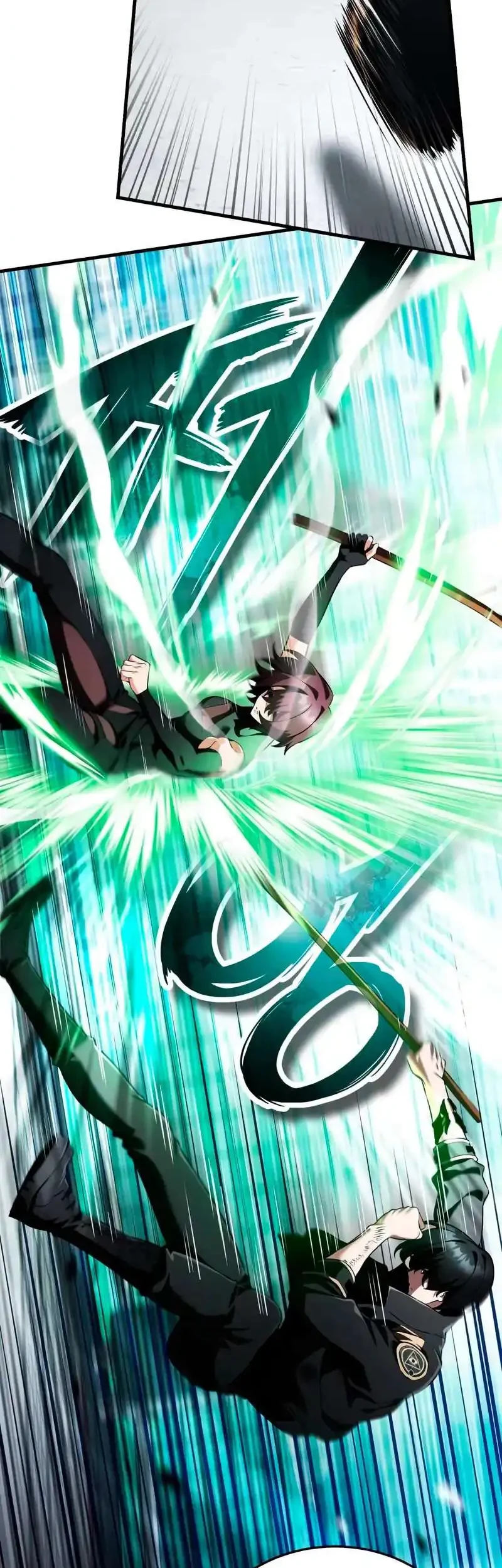 Superhuman Game Broadcast Chapter 13 - halaman 15