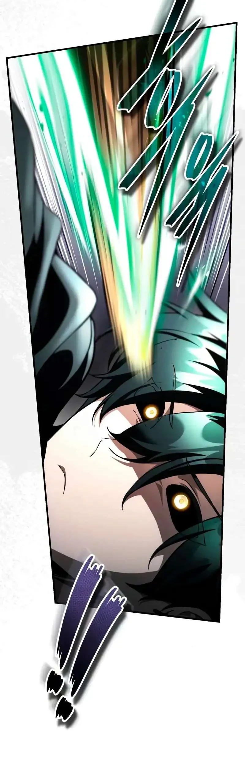 Superhuman Game Broadcast Chapter 13 - halaman 23