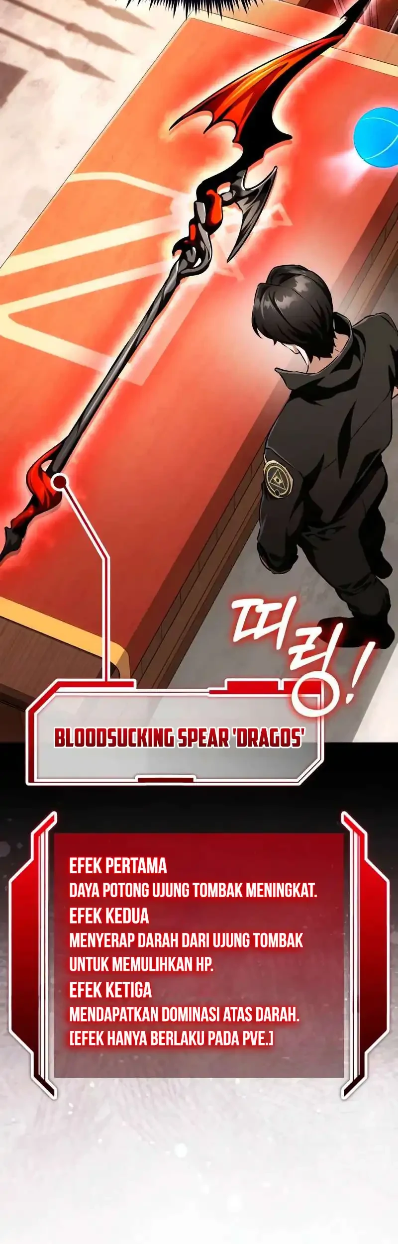 Superhuman Game Broadcast Chapter 13 - halaman 40