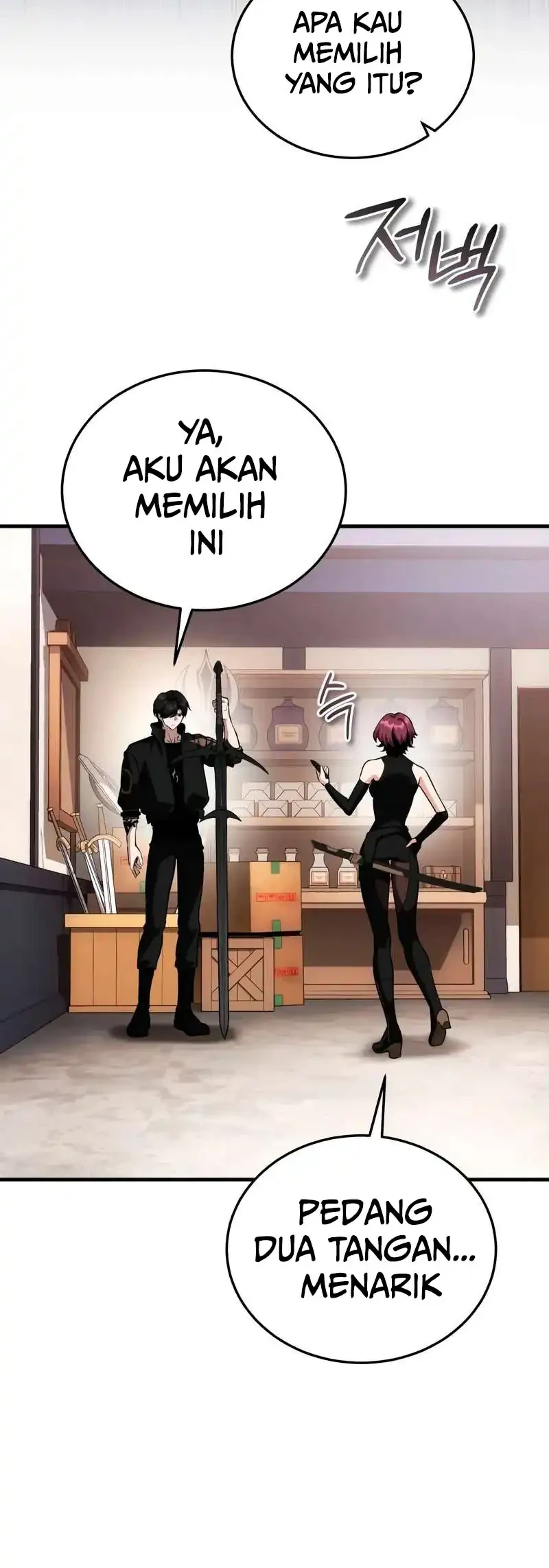 Superhuman Game Broadcast Chapter 13 - halaman 47