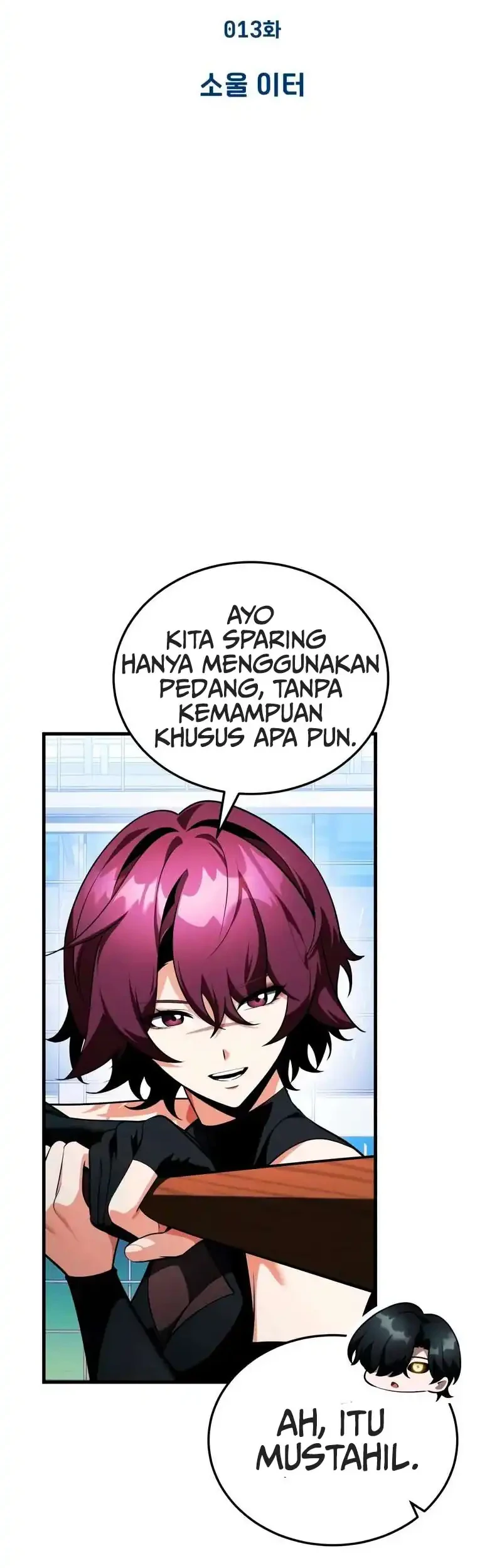 Superhuman Game Broadcast Chapter 13 - halaman 6