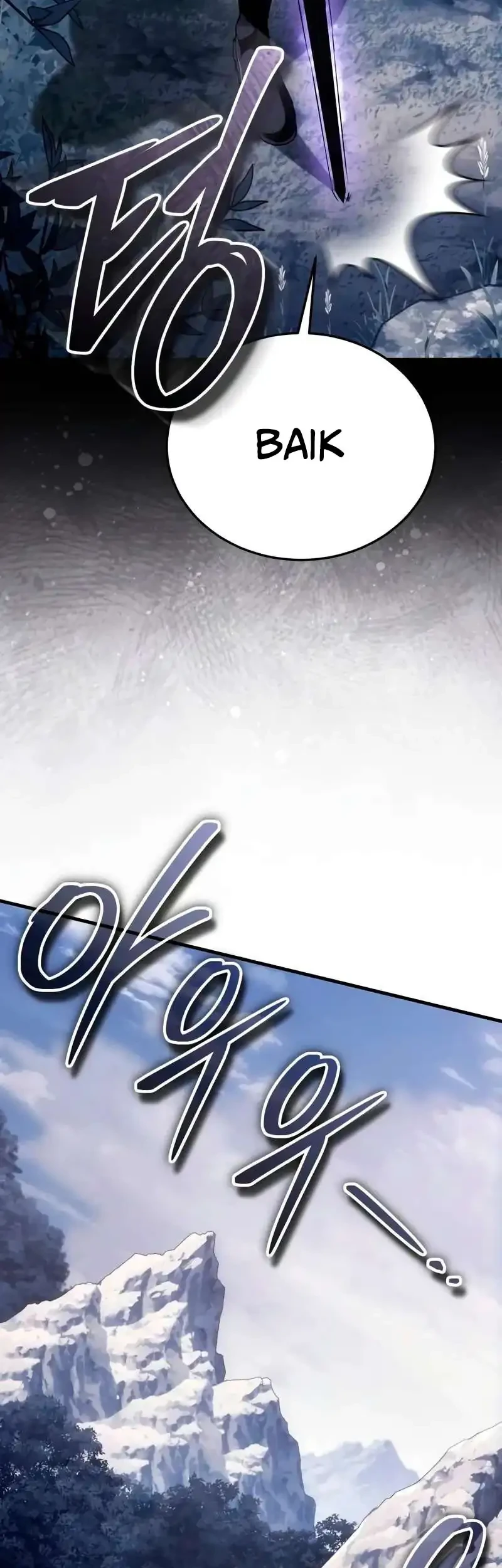 Superhuman Game Broadcast Chapter 13 - halaman 68