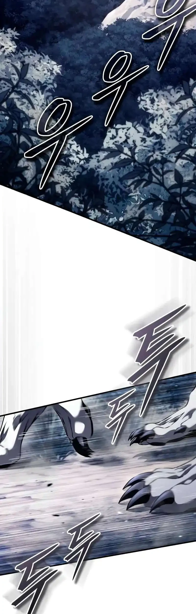 Superhuman Game Broadcast Chapter 13 - halaman 69