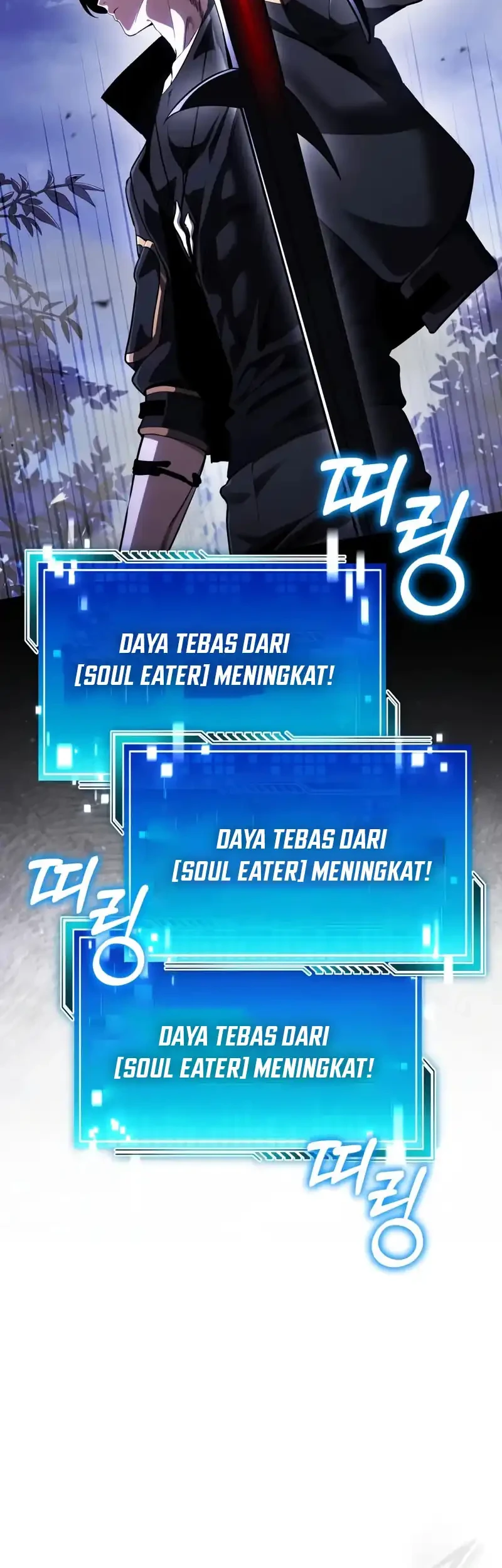 Superhuman Game Broadcast Chapter 14 - halaman 18