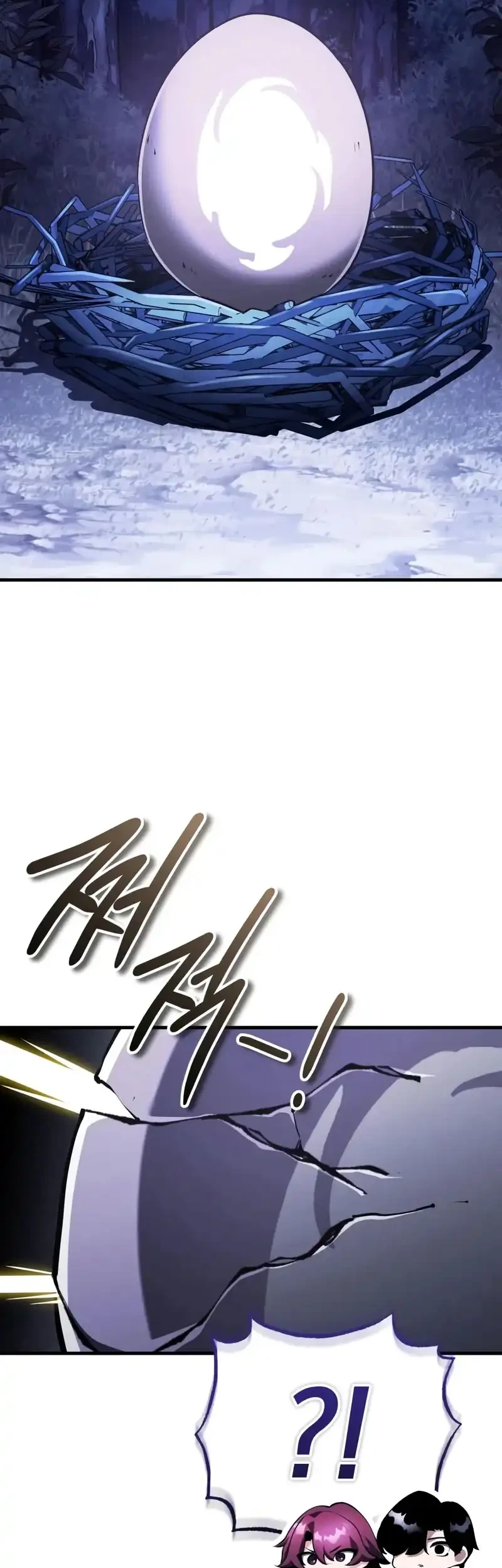 Superhuman Game Broadcast Chapter 14 - halaman 46