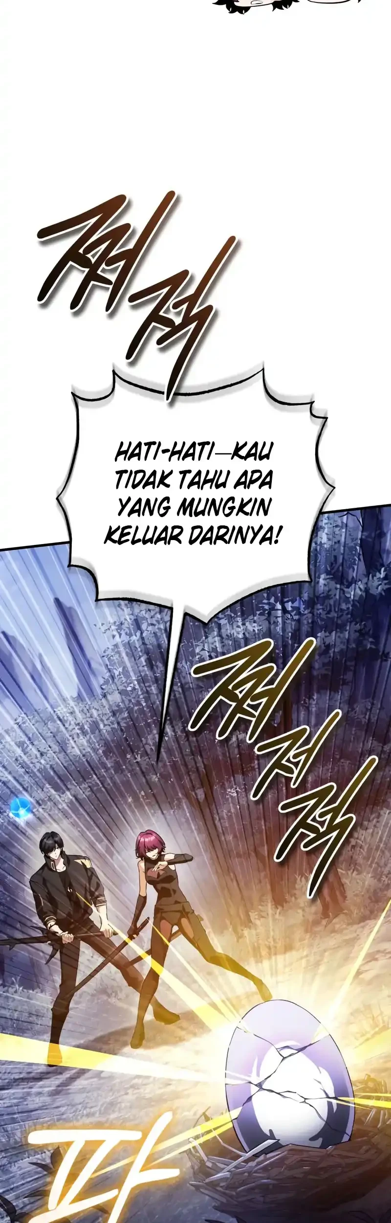 Superhuman Game Broadcast Chapter 14 - halaman 47