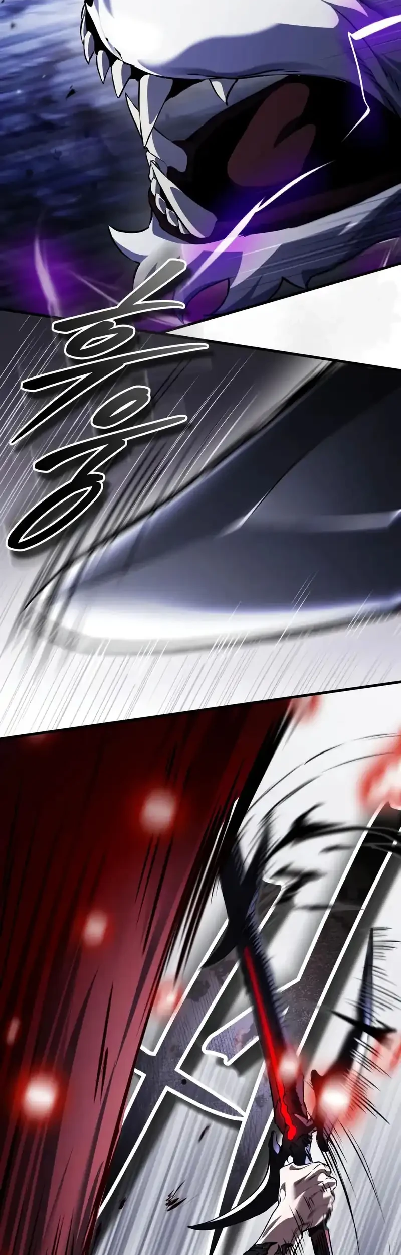 Superhuman Game Broadcast Chapter 14 - halaman 8