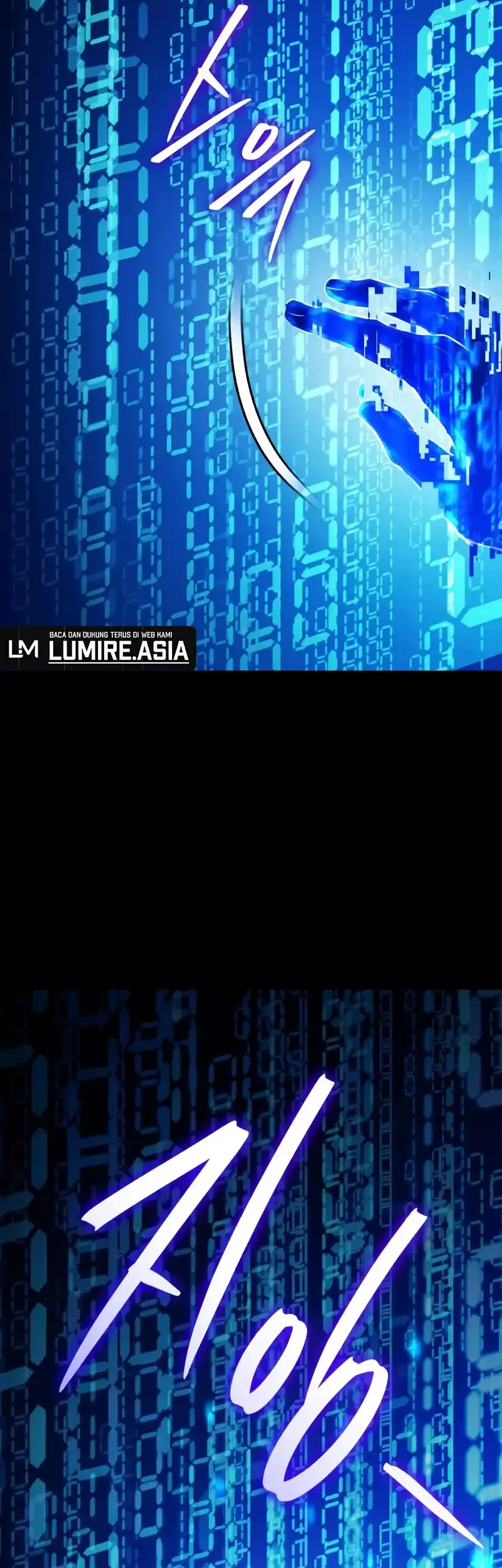 Superhuman Game Broadcast Chapter 14 - halaman 83