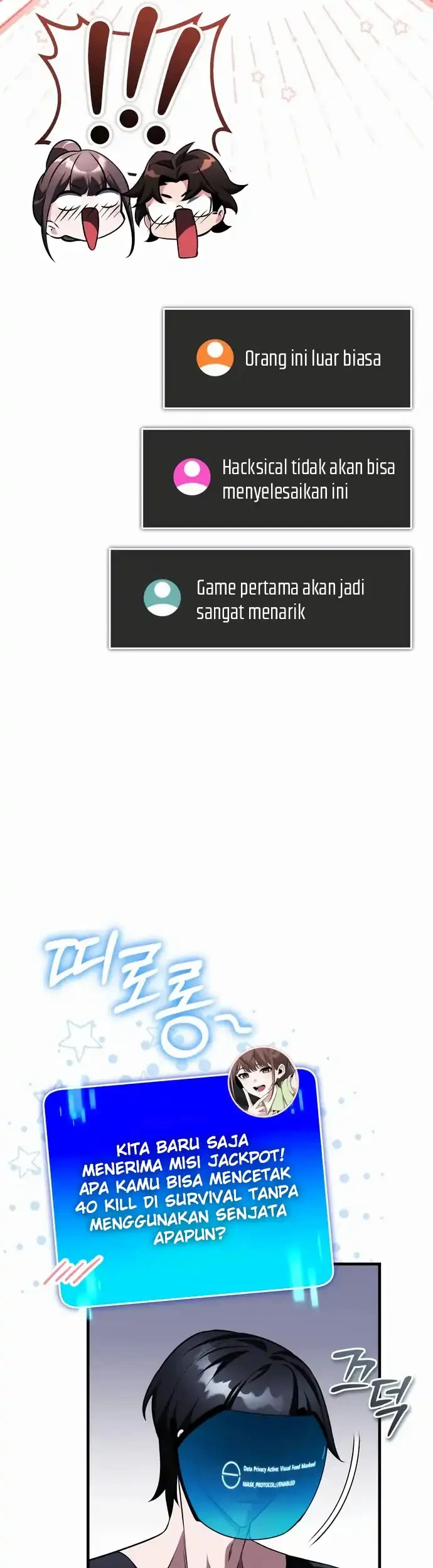 Superhuman Game Broadcast Chapter 15 - halaman 19