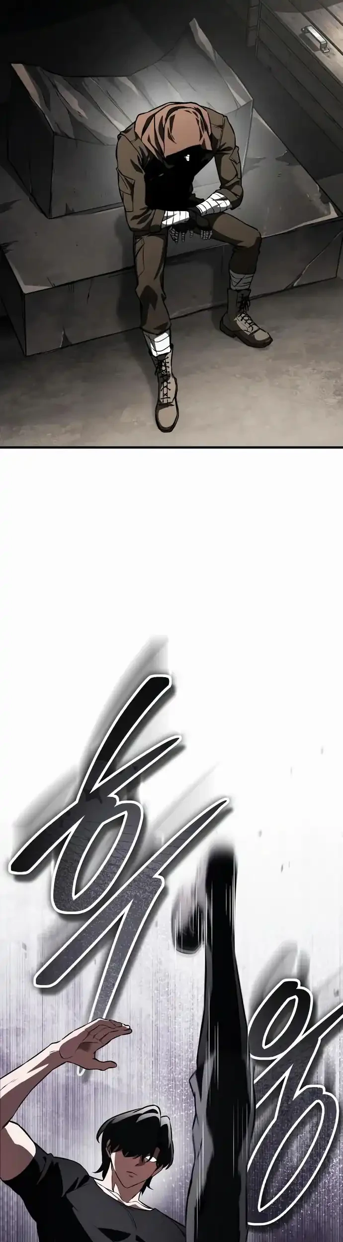 Superhuman Game Broadcast Chapter 15 - halaman 37