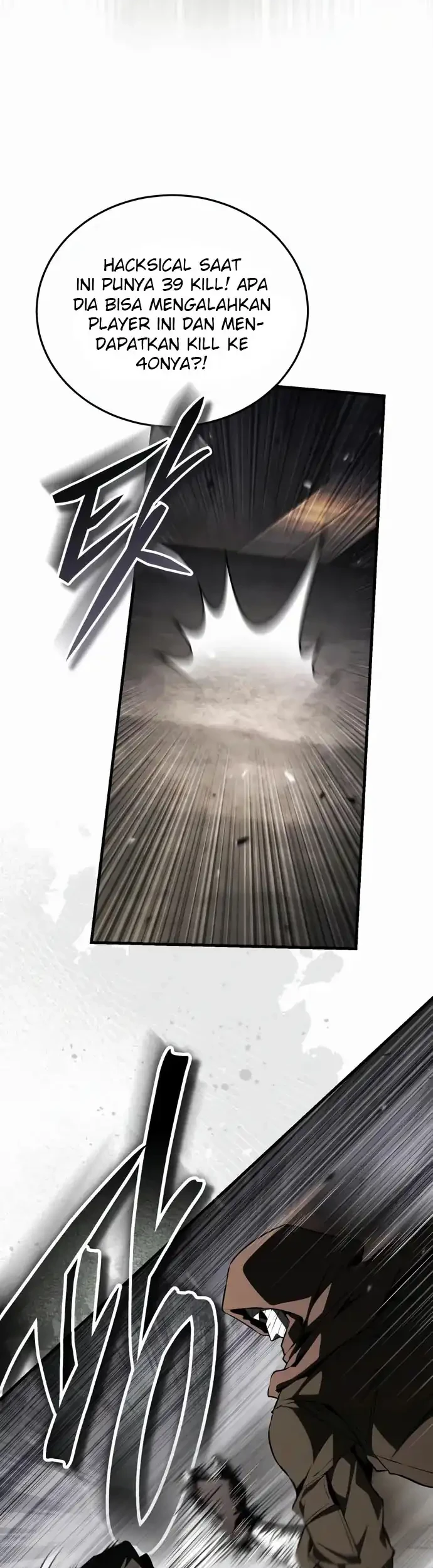 Superhuman Game Broadcast Chapter 15 - halaman 44