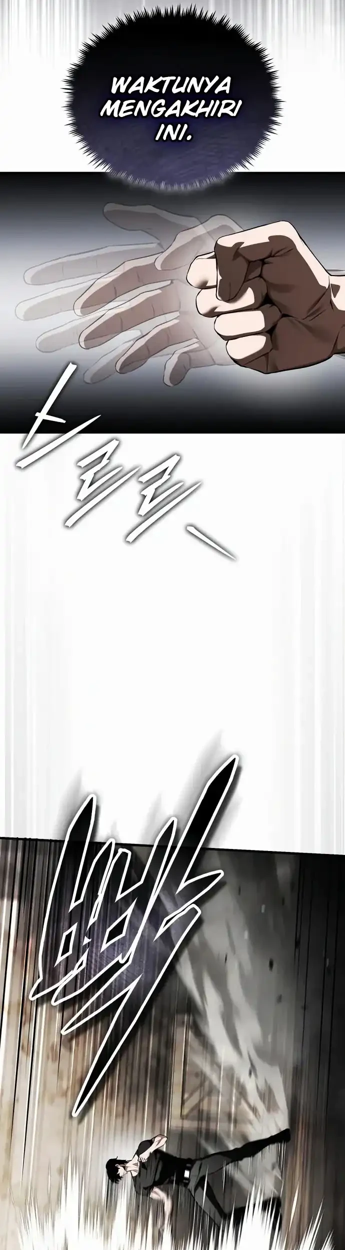 Superhuman Game Broadcast Chapter 15 - halaman 53