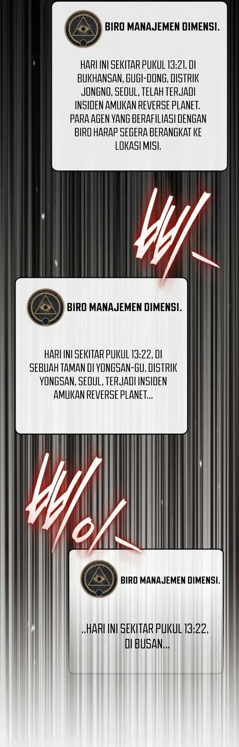 Superhuman Game Broadcast Chapter 16 - halaman 13