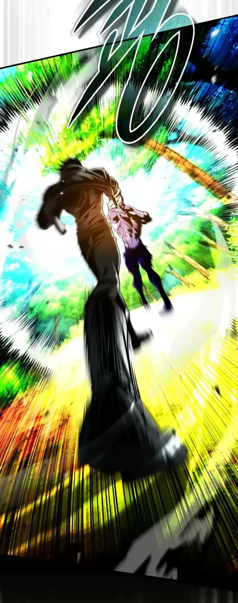 Superhuman Game Broadcast Chapter 16 - halaman 61