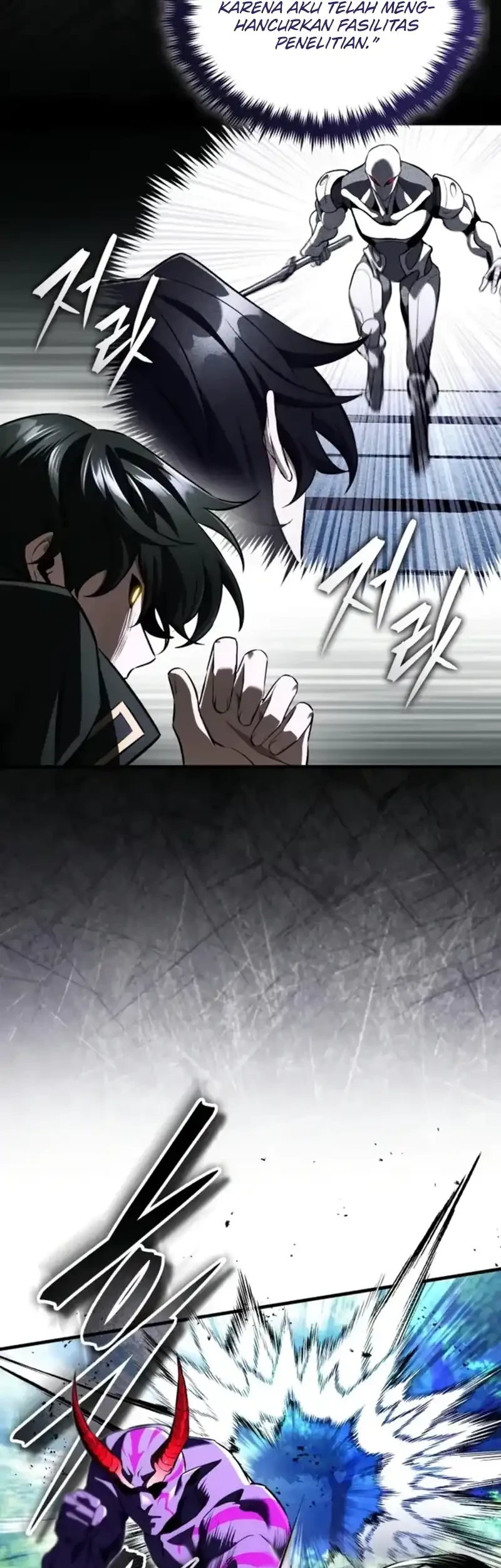 Superhuman Game Broadcast Chapter 16 - halaman 68