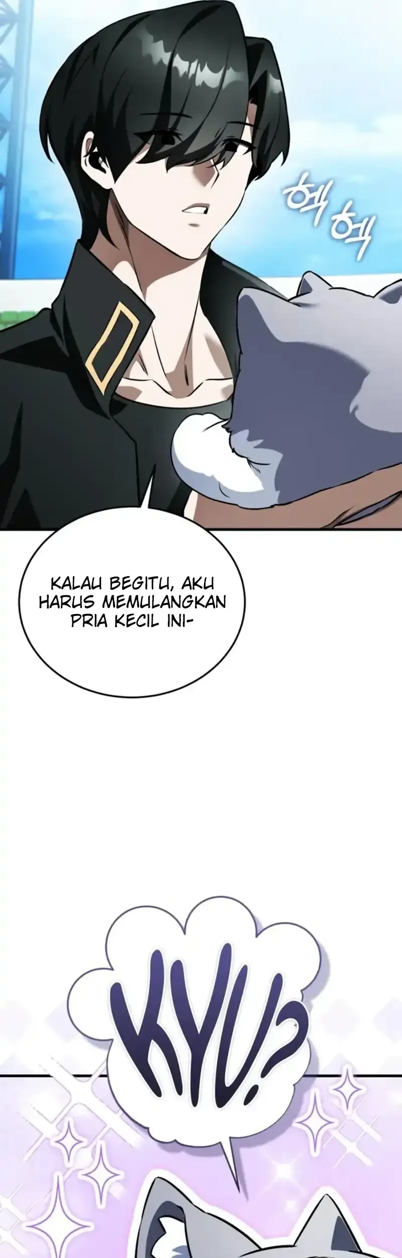 Superhuman Game Broadcast Chapter 16 - halaman 7