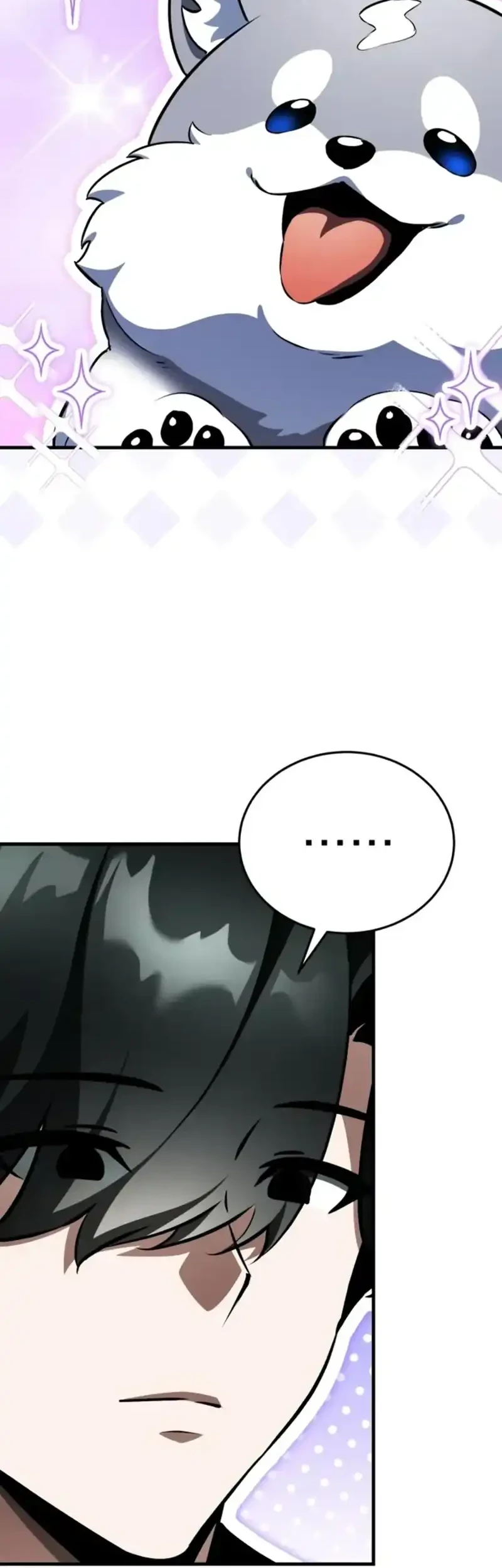 Superhuman Game Broadcast Chapter 16 - halaman 8