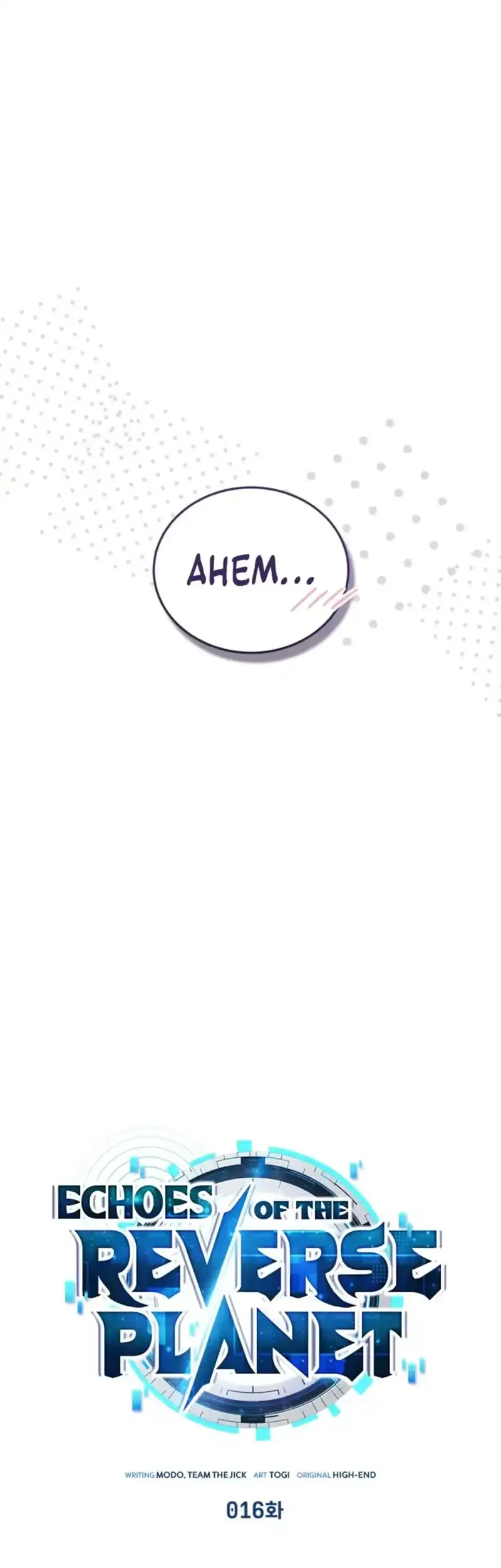 Superhuman Game Broadcast Chapter 16 - halaman 9