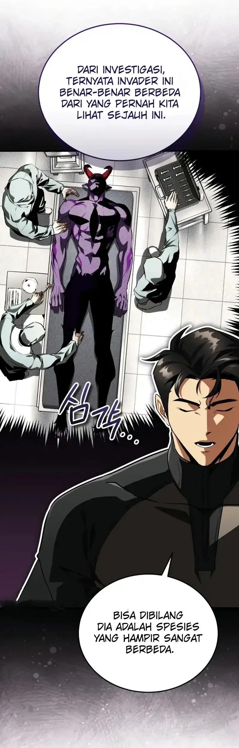 Superhuman Game Broadcast Chapter 17 - halaman 19